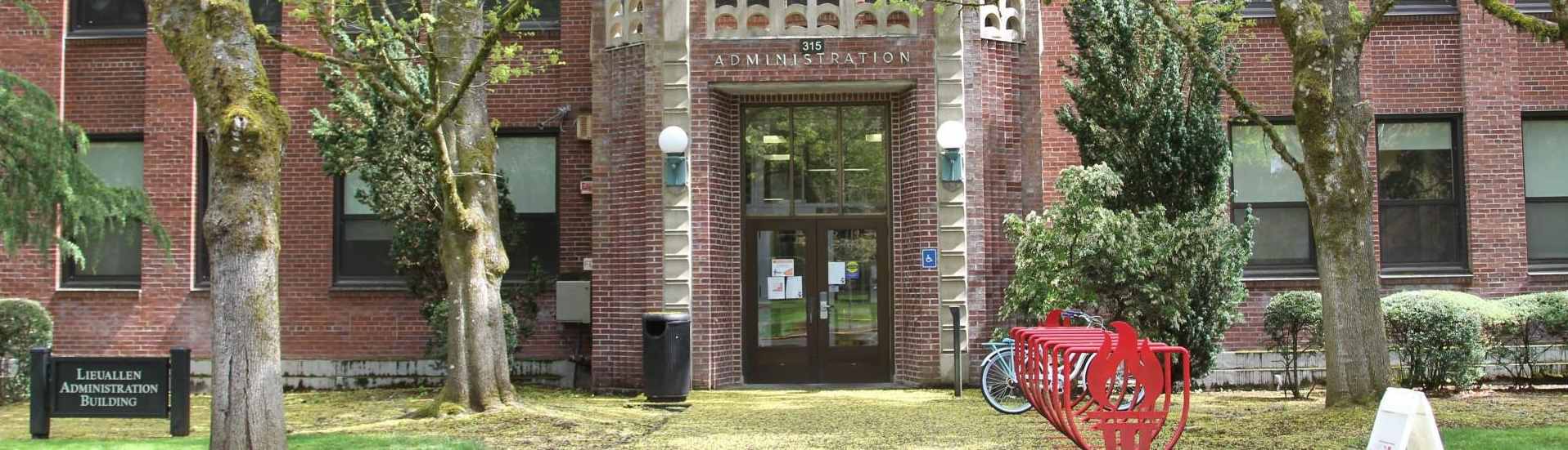 Front of Lieuallen Administration Building
