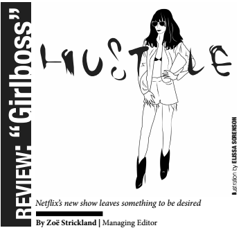 Review: “Girlboss”